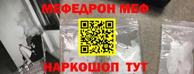 гашиш Беслан