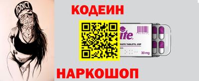 mdpv Берёзовский