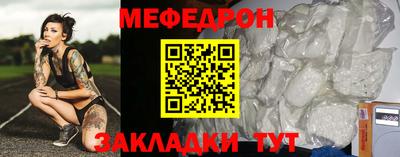 mdpv Берёзовский
