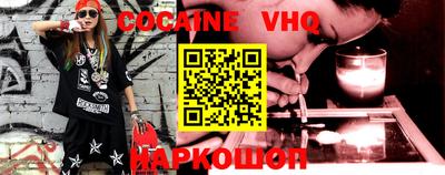 mdpv Берёзовский