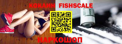 mdpv Берёзовский