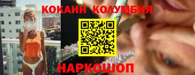 mdpv Берёзовский