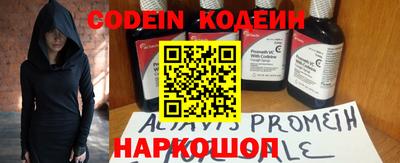 mdpv Берёзовский
