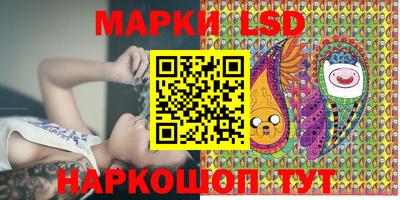 гашиш Беслан