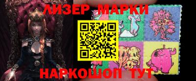 mdpv Берёзовский