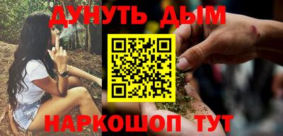 mdpv Берёзовский