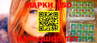 mdpv Берёзовский