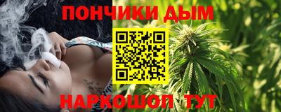 mdpv Берёзовский