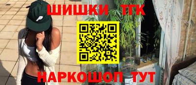 mdpv Берёзовский