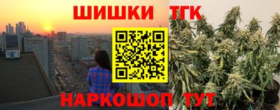 гашиш Беслан