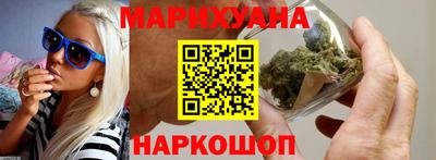 гашиш Беслан