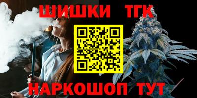 mdpv Берёзовский