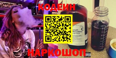 mdpv Берёзовский