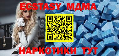 гашиш Беслан