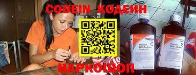 ALPHA-PVP Кизляр