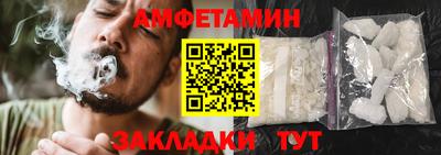 mdpv Берёзовский