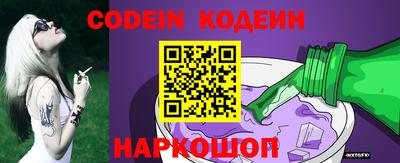 mdpv Берёзовский