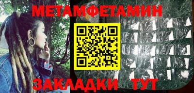 mdpv Берёзовский
