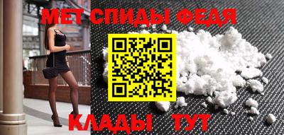 гашиш Беслан