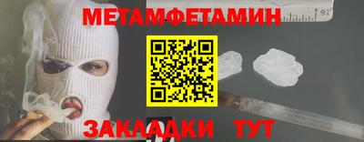 mdpv Берёзовский