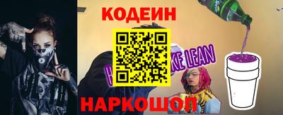 гашиш Беслан