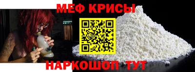 гашиш Беслан